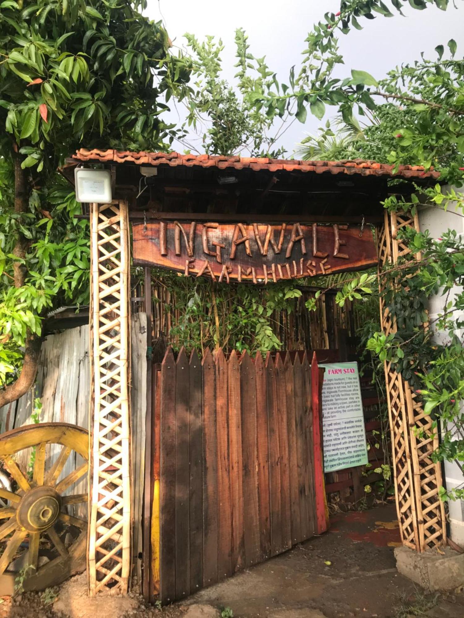 Ingawale Farmhouse 사타라 외부 사진